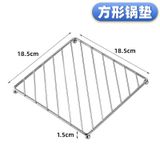  Tấm Lót Cách Nhiệt Chống Bỏng Bằng Inox - Lót Nồi, Bát Đĩa, Giá Hấp, Phụ Kiện Bếp Gia Dụng Dày Dặn [GIAO HÀNG 2-10 NGÀY | SỈ TỪ 2 TRIỆU | CÓ THỂ IN LOGO] 
