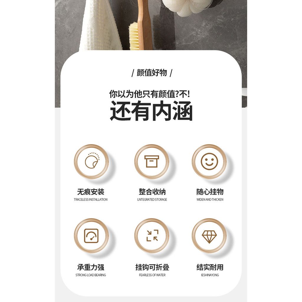 Móc Treo Nhà Bếp Đa Năng Treo Tường Không Đục Lỗ Giá Đựng Khăn Lau, Thìa [GIAO HÀNG 2-10 NGÀY | SỈ TỪ 2 TRIỆU | CÓ THỂ IN LOGO] 
