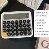  ```Đặt hàng trước: Máy Tính Giọng Nói Cao Cấp Đặc Biệt Dành Cho Sinh Viên Và Văn Phòng``` 