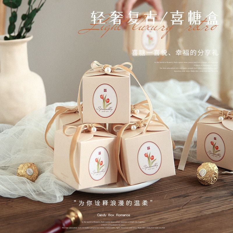  Hộp kẹo cưới hộp vuông hộp giấy sáng tạo đám cưới hộp quà rỗng bán buôn 