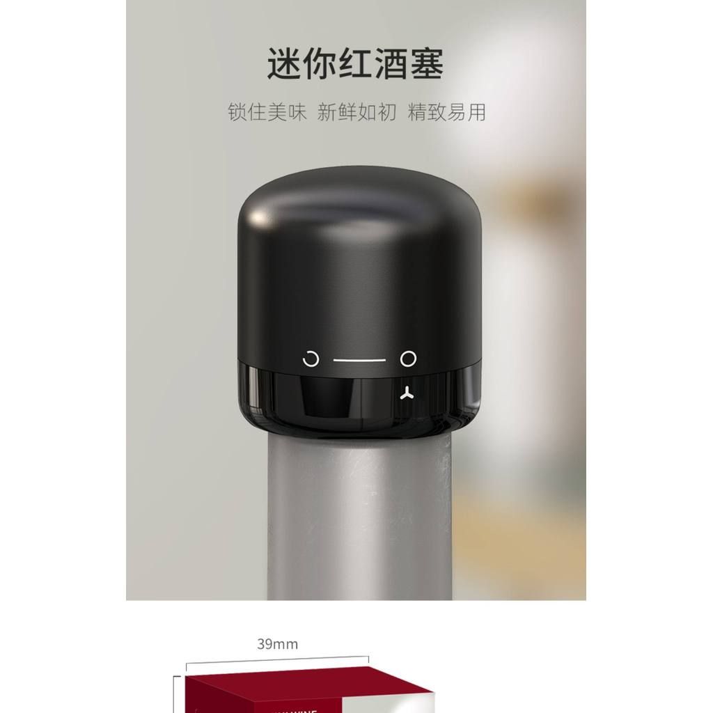  Nút Chai Rượu Vang Thủy Tinh Sáng Tạo Gia Dụng [GIAO HÀNG 2-10 NGÀY | SỈ TỪ 2 TRIỆU | CÓ THỂ IN LOGO] 