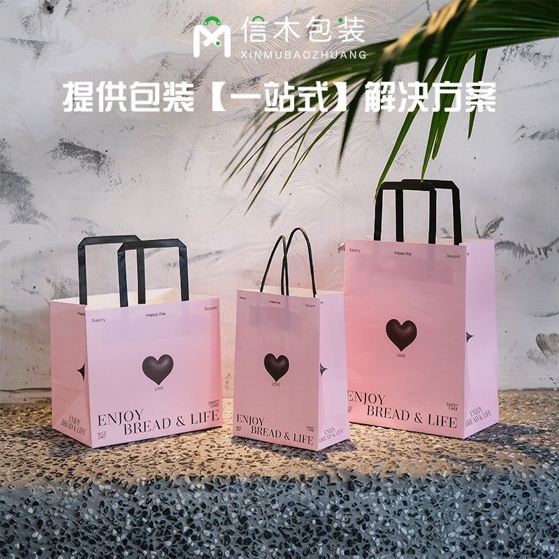  Túi giấy kraft đựng bánh mì bánh ngọt cho shop bakery mang đi 