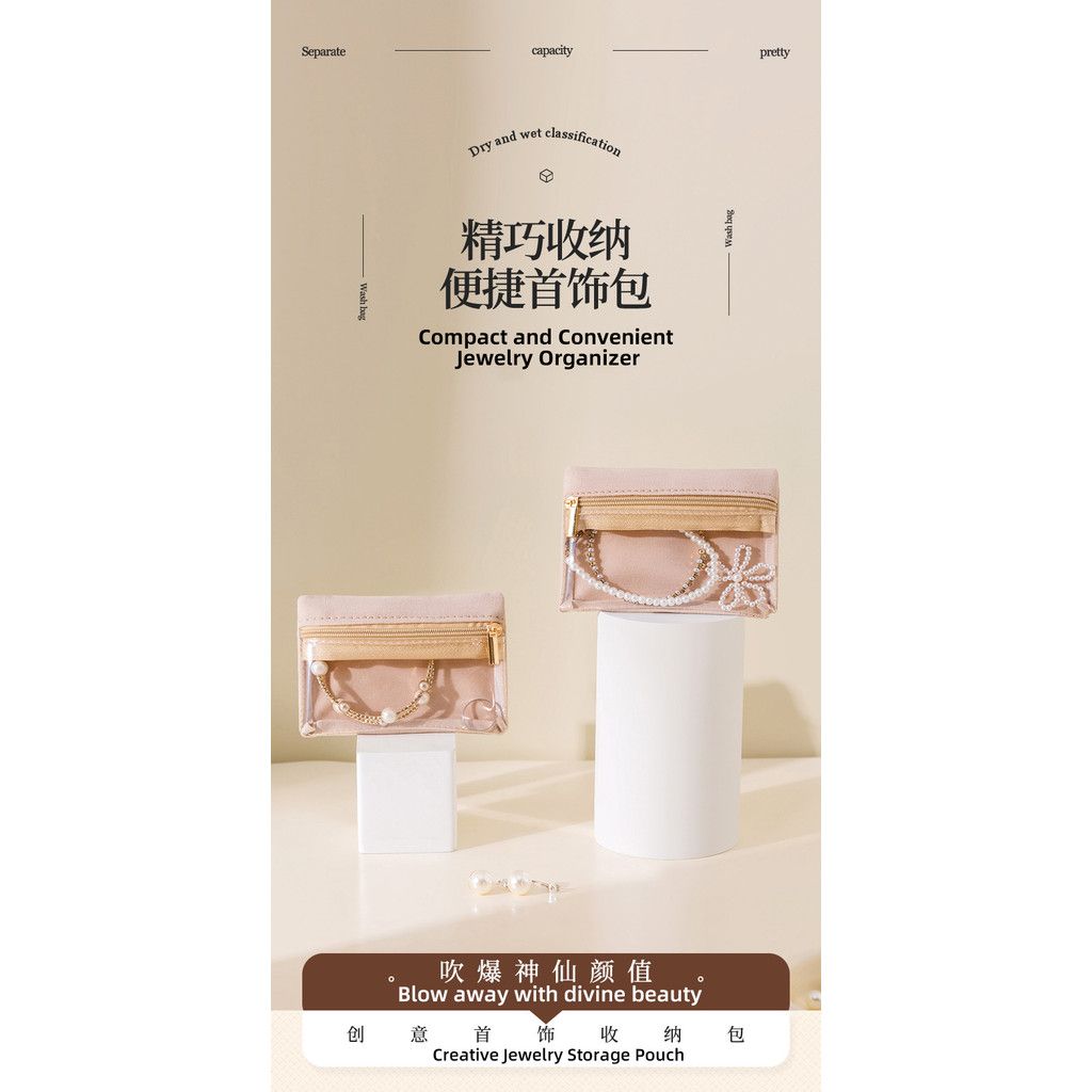  Hộp Đựng Trang Sức Cầm Tay (Bông Tai, Nhẫn, Vòng Tay) [GIAO HÀNG 2-10 NGÀY | SỈ TỪ 2 TRIỆU | CÓ THỂ IN LOGO] 