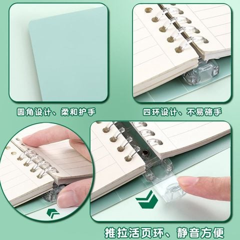  Gradient Lá Rời Máy Tính Xách Tay Khóa Vòng Có Thể Tháo Rời Không Phải Tay Vòng Tròn Dây B Sổ Rời Giá Trị Cao 