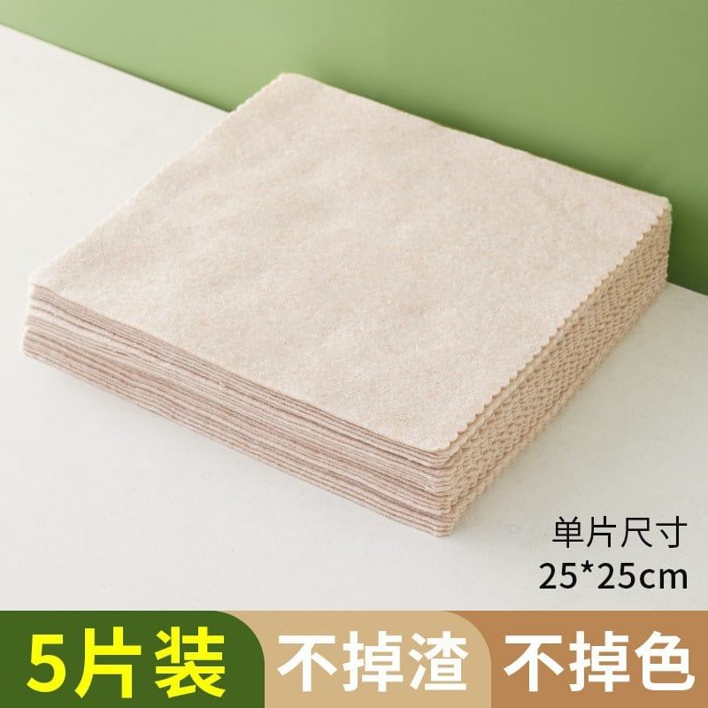  Khăn Lau Bồn Rửa Chén Vải Nhà Bếp Thấm Nước Dày [GIAO HÀNG 2-10 NGÀY | SỈ TỪ 2 TRIỆU | CÓ THỂ IN LOGO] 
