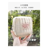  Túi Đựng Mỹ Phẩm Xách Tay Nhỏ Gọn - Set 2 Chiếc Đặt Trước! 