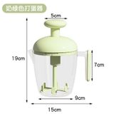  [Bản Gốc] Máy Đánh Trứng Đa Năng Dung Tích Lớn - Đánh Kem, Trứng Bằng Tay, Gia Dụng Cho Nhà Bếp [GIAO HÀNG 2-10 NGÀY | SỈ TỪ 2 TRIỆU | CÓ THỂ IN LOGO] 