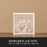 Hộp quà cao cấp tụng lê hoa cực tinh tế túi đựng quà hộp rỗng 