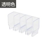  Giá Đựng Mỹ Phẩm Không Đục Lỗ Treo Tường Tủ Gương Kem Đánh Răng Giá Cố Định Thoát Nước Giá Đựng Sữa Rửa Mặt Phòng Tắm 