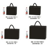 Túi tote túi mua sắm màu đen đơn giản số lượng nhỏ giấy kraft cao cấp 