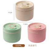  Hộp cơm bằng lò vi sóng kiểu Nhật, chuyên dùng cho dân văn phòng, hộp cơm bằng sợi rơm lúa mì cho nữ, 