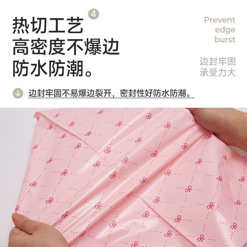  Túi đóng hàng chuyển phát nhanh dày dặn màu hồng – Họa tiết nơ bướm xinh xắn – [GIAO HÀNG 2-10 NGÀY | SỈ TỪ 2 TRIỆU | CÓ THỂ IN LOGO] 