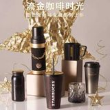  Cốc starbucks coffee treasure series dòng chảy vàng retro mark ống hút giữ nhiệt để bàn 