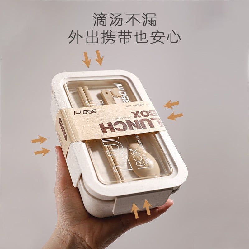  Hộp cơm bằng lò vi sóng kiểu Nhật, chuyên dùng cho dân văn phòng, hộp cơm bằng sợi rơm lúa mì cho nữ, 