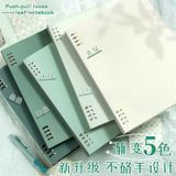  Sổ Tay Bìa PP Màu Xanh Lá Rời Khổ B - Lá Rời Gradient Cao Cấp, Vòng Khóa Có Thể Tháo, Máy Tính Xách Tay Đa Năng [GIAO HÀNG 2-10 NGÀY | SỈ TỪ 2 TRIỆU | CÓ THỂ IN LOGO] 
