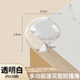  Bảo Vệ Góc Chống Va Chạm Góc Bàn Túi Khí Cho Trẻ Em [GIAO HÀNG 2-10 NGÀY | SỈ TỪ 2 TRIỆU | CÓ THỂ IN LOGO] 