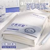  Sổ Tay Bìa Mềm Dòng Kẻ Ngang Độn Dày Four Seasons Youth A [GIAO HÀNG 2-10 NGÀY | SỈ TỪ 2 TRIỆU | CÓ THỂ IN LOGO] 