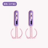 Dụng Cụ Mở Hộp Kéo 2 Trong 1 Đa Năng [GIAO HÀNG 2-10 NGÀY | SỈ TỪ 2 TRIỆU | CÓ THỂ IN LOGO] 