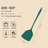  Bộ Xẻng Silicon Cán Gỗ Cao Cấp - Muỗng Canh, Xẻng Nấu Ăn Chịu Nhiệt, Không Trầy Chảo Chống Dính, Dụng Cụ Nhà Bếp [GIAO HÀNG 2-10 NGÀY | SỈ TỪ 2 TRIỆU | CÓ THỂ IN LOGO] 