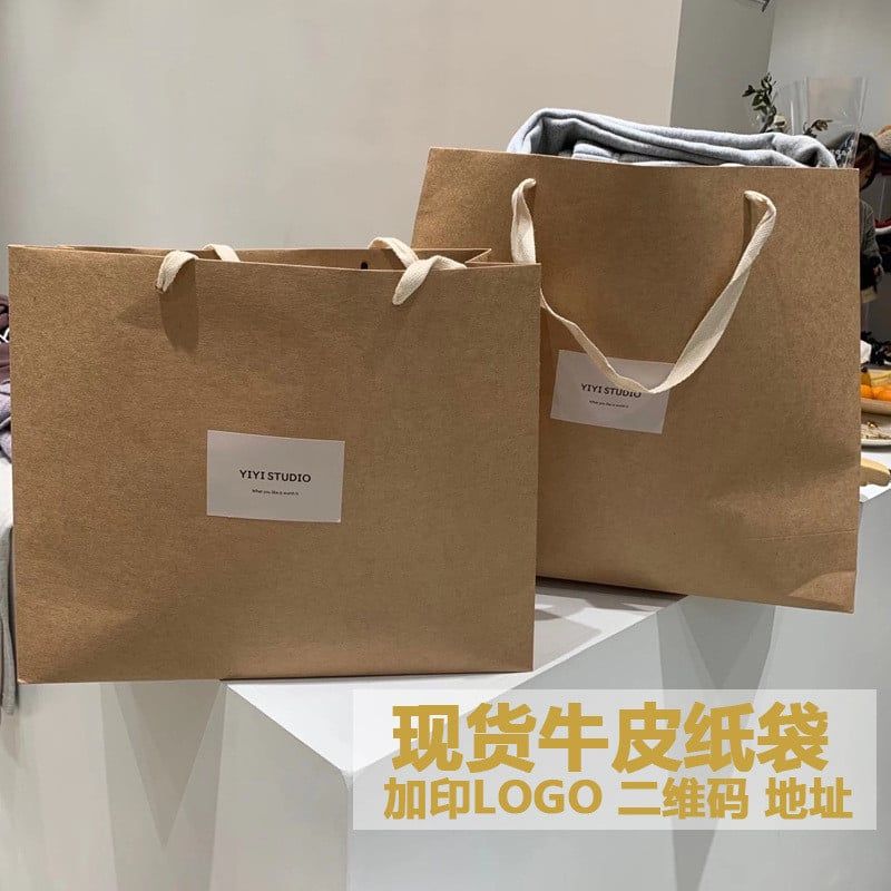  Sổ ghi chép văn học nghệ thuật hàn quốc phong cách retro cho blogger instagram 