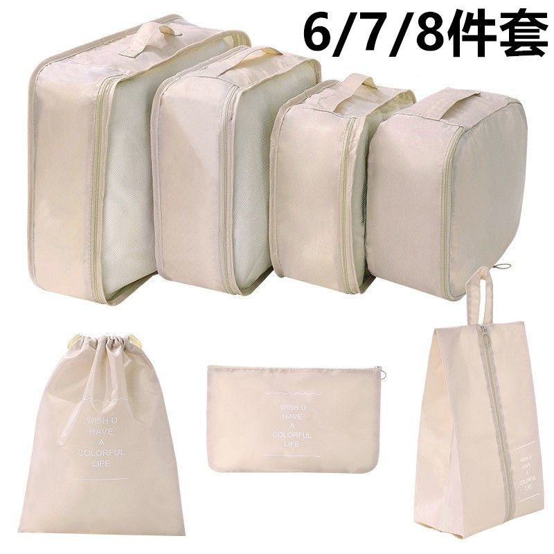  Bộ Túi Du Lịch Họa Tiết Chéo - Bộ Đồ Đựng Quần Áo Phân Loại Đa Năng 5-10 Món, Dung Tích Lớn, Nhiều Màu Sắc [GIAO HÀNG 2-10 NGÀY | SỈ TỪ 2 TRIỆU | CÓ THỂ IN LOGO] 