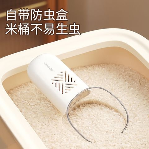  Thìa Múc Gạo Đa Chức Năng Bằng Nhựa Cấp Thực Phẩm - Dụng Cụ Gia Dụng, Nhiều Màu Sắc [GIAO HÀNG 2-10 NGÀY | SỈ TỪ 2 TRIỆU | CÓ THỂ IN LOGO] 