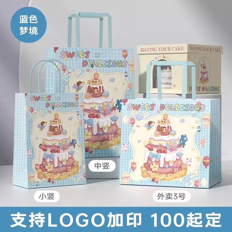 Túi tote nướng có thể tùy chỉnh, túi đóng gói tráng miệng màu xanh, túi giấy kraft in logo, 