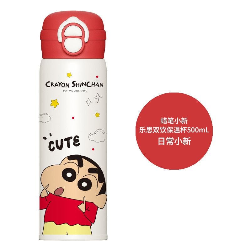  Cốc giữ nhiệt shin thép không gỉ thiết kế bút chì cho học sinh 