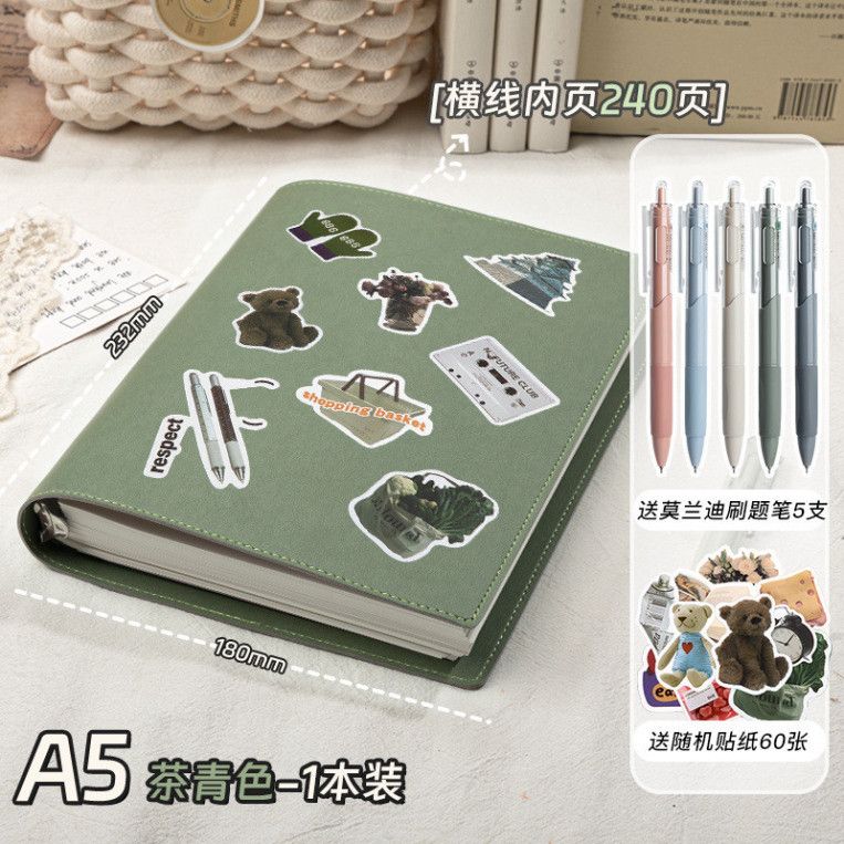  Combo 2 Sổ Bìa Rời Da Mềm Siêu Bền - Thiết Kế Cao Cấp Tháo Được 