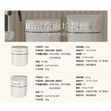  Phòng Khách, Bàn Cà Phê, Đầu Giường Văn Phòng, Bàn Làm Việc, Xô Vệ Sinh Có Nắp, Dễ Thương 