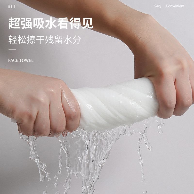  Khăn Nén Dùng Một Lần Rửa Mặt, Tắm Đóng Gói Riêng Du Lịch [GIAO HÀNG 2-10 NGÀY | SỈ TỪ 2 TRIỆU | CÓ THỂ IN LOGO] 