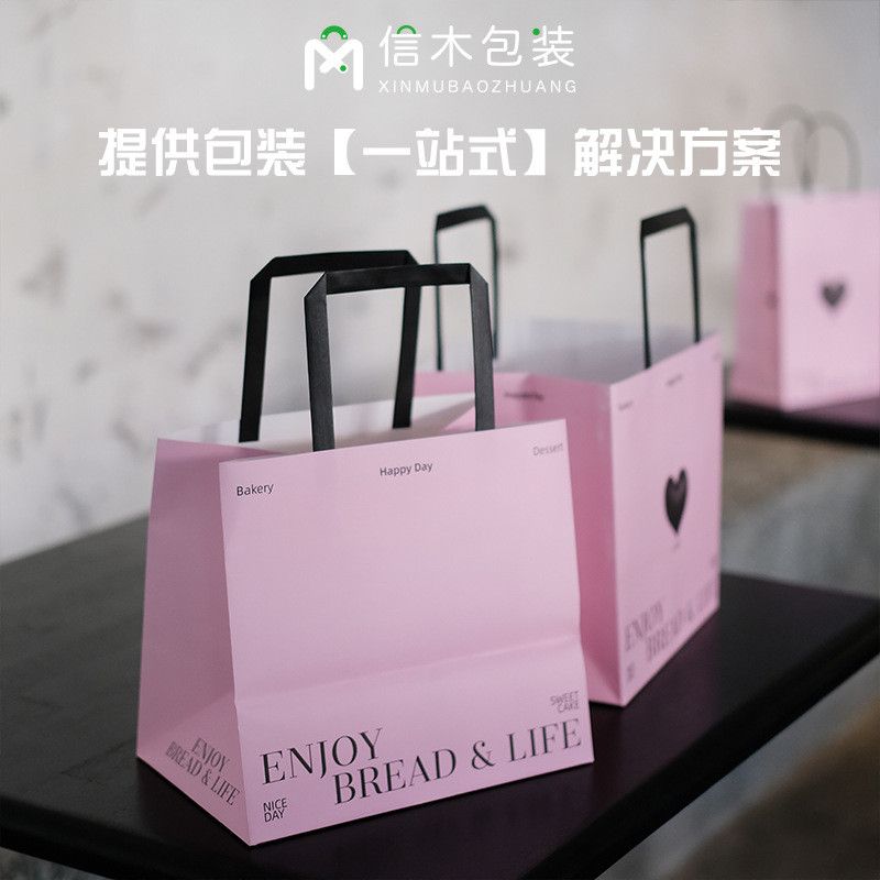 Túi giấy kraft đựng bánh mì bánh ngọt cho shop bakery mang đi 