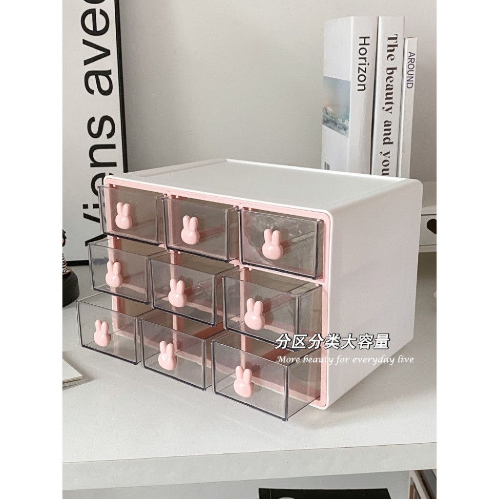  Hộp Đựng Đồ Văn Phòng Phẩm Jiugongge Ngăn Kéo - Thiết Kế Trong Suốt, Đặt Trước! 
