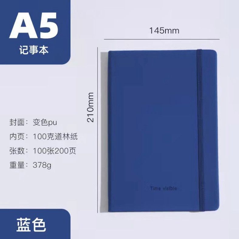  (HÀNG ĐẶT TRƯỚC) 2 Cuốn Sổ Tay Dây Đeo Văn Phòng Kinh Doanh [GIAO HÀNG 2-10 NGÀY | SỈ TỪ 2 TRIỆU | CÓ THỂ IN LOGO] 