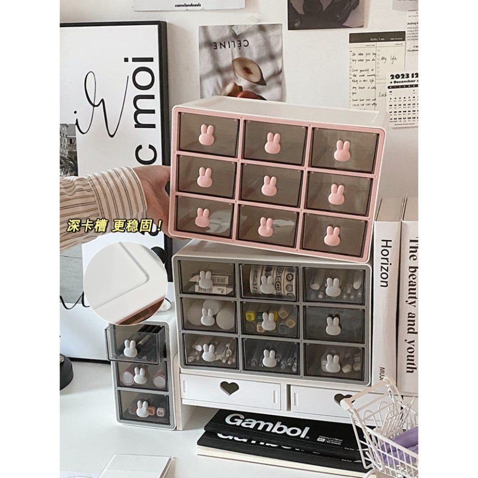  Hộp Đựng Đồ Văn Phòng Phẩm Jiugongge Ngăn Kéo - Thiết Kế Trong Suốt, Đặt Trước! 