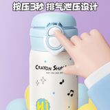  Cốc giữ nhiệt shin thép không gỉ thiết kế bút chì cho học sinh 