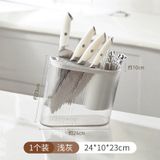  Giá Đỡ Dao Đa Năng Lồng Đũa Thoát Nước Cao Cấp [GIAO HÀNG 2-10 NGÀY | SỈ TỪ 2 TRIỆU | CÓ THỂ IN LOGO] 