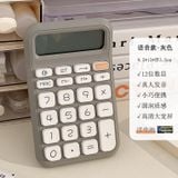  Bộ ba sổ 250 trang A5 dày có thể xé - giúp soạn câu hỏi thi tuyển sinh 