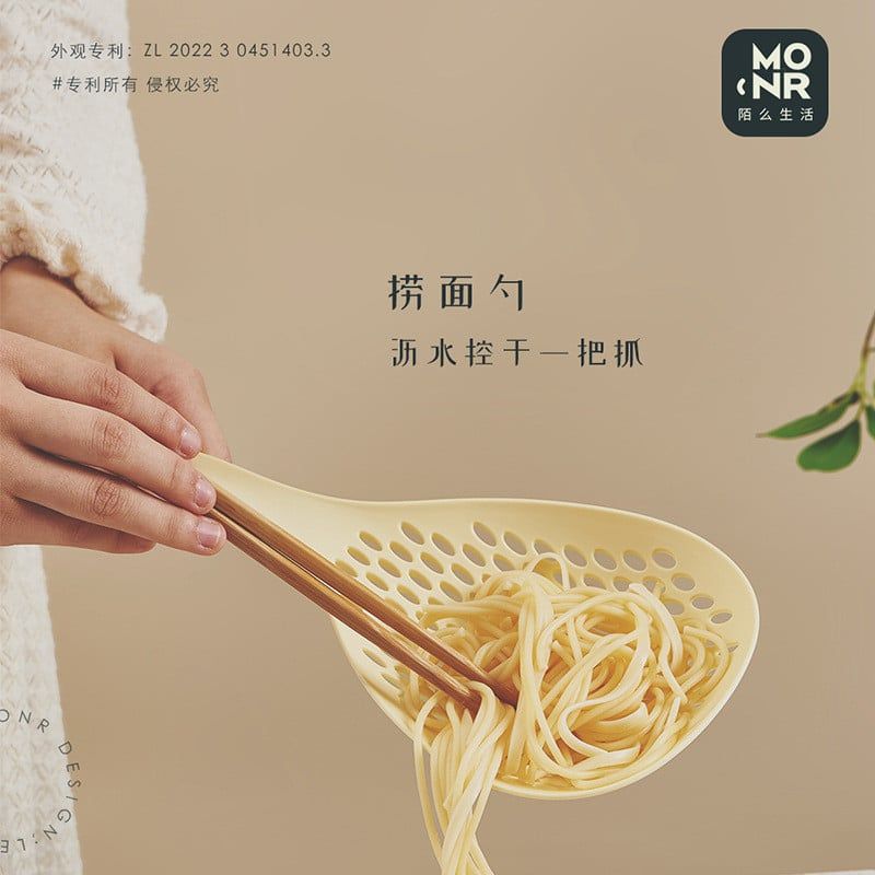 Muôi Thủng Lớn Kiểu Nhật Dùng Nấu Mì [GIAO HÀNG 2-10 NGÀY | SỈ TỪ 2 TRIỆU | CÓ THỂ IN LOGO] 