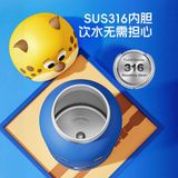  Cốc giữ nhiệt trẻ em Judinike thành phố động vật điên – Cốc nước giá trị cao [GIAO HÀNG 2-10 NGÀY | SỈ TỪ 2 TRIỆU | CÓ THỂ IN LOGO] 