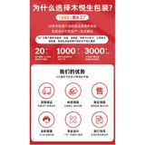 Túi quà tặng lễ hội màu đỏ cửa hàng quần áo túi xách có thể thêm logo 