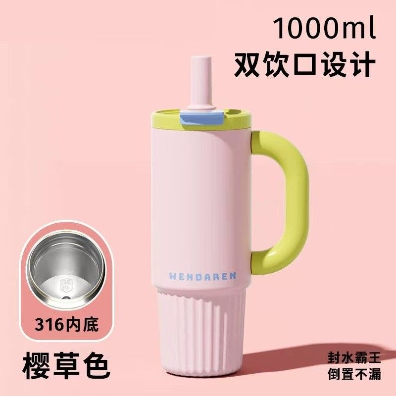  Cốc giữ nhiệt ruột gốm cốc nước có ống hút kiểu dáng đẹp cho cả nam và nữ 