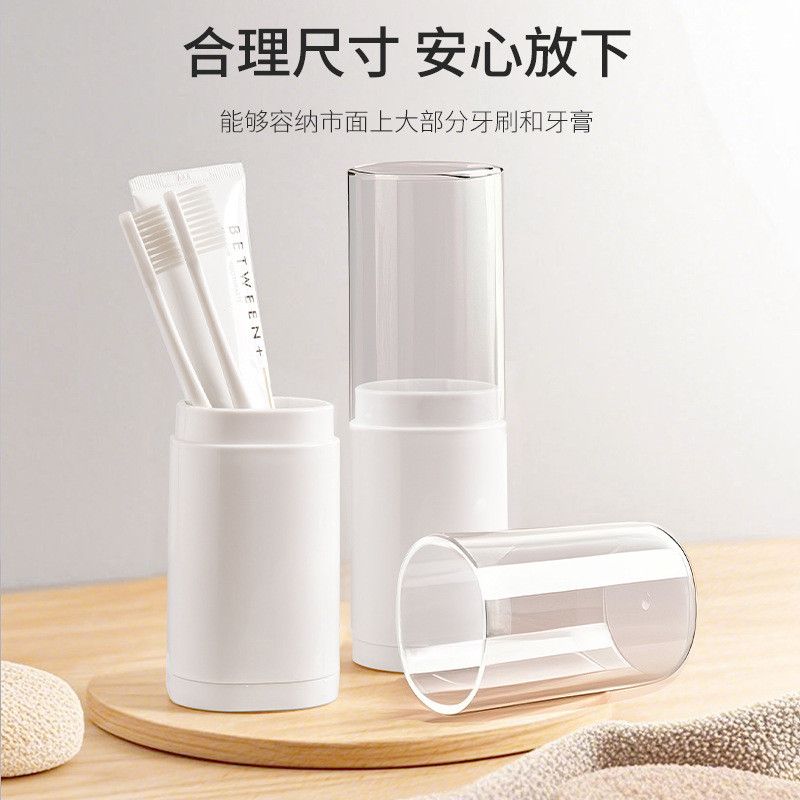  Bộ Đồ Dùng Du Lịch Cốc Súc Miệng - Hộp Đựng Bàn Chải Đánh Răng, Cốc Nước Cầm Tay, Vệ Sinh Cá Nhân [GIAO HÀNG 2-10 NGÀY | SỈ TỪ 2 TRIỆU | CÓ THỂ IN LOGO] 