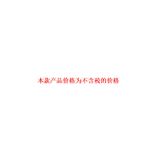  Bộ May Gia Đình Gồm Kéo, Cắt Sợi, Dụng Cụ Tháo Chỉ, Túi Đựng Cầm Tay [GIAO HÀNG 2-10 NGÀY | SỈ TỪ 2 TRIỆU | CÓ THỂ IN LOGO] 