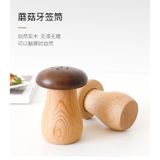  Hộp Tăm Gỗ Óc Chó Hình Nấm Phong Cách Nhật - Lọ Đựng Tăm Sáng Tạo, Dễ Thương, Quà Tặng Gia Dụng [GIAO HÀNG 2-10 NGÀY | SỈ TỪ 2 TRIỆU | CÓ THỂ IN LOGO] 