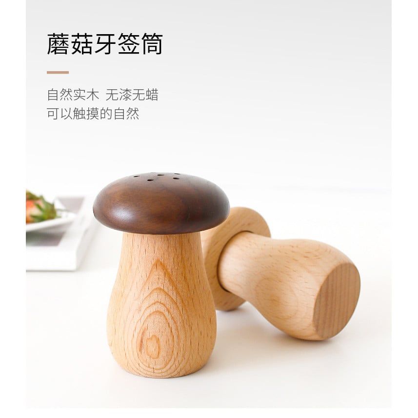  Hộp Tăm Gỗ Óc Chó Hình Nấm Phong Cách Nhật - Lọ Đựng Tăm Sáng Tạo, Dễ Thương, Quà Tặng Gia Dụng [GIAO HÀNG 2-10 NGÀY | SỈ TỪ 2 TRIỆU | CÓ THỂ IN LOGO] 