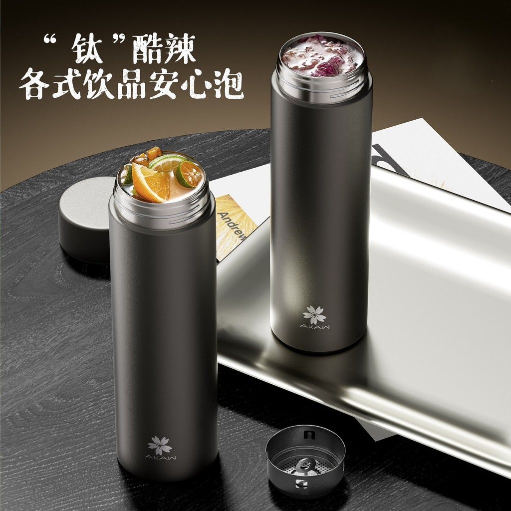  Cốc giữ nhiệt titan cao cấp quà tặng văn phòng doanh nghiệp 