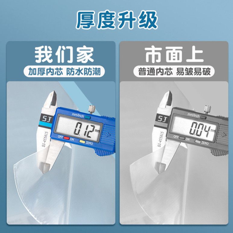  Bộ Combo 2 Sổ Tài Liệu Giấy Kiểm Tra & Túi Lưu Trữ Giấy Chứng Nhận 