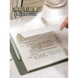  Combo 2 Sổ Bìa Rời Da Mềm Siêu Bền - Thiết Kế Cao Cấp Tháo Được 