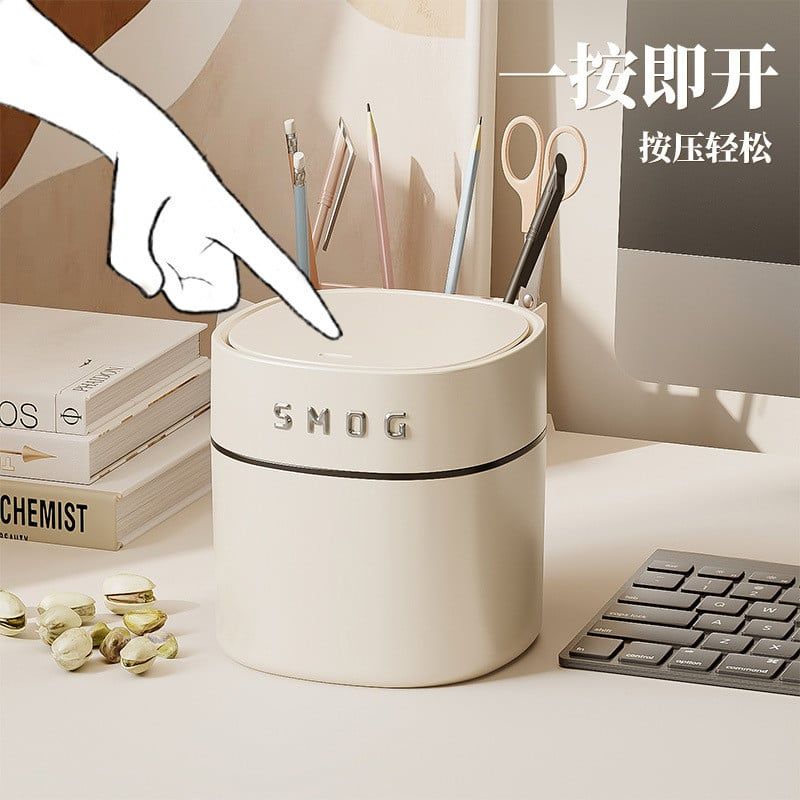  Phòng Khách, Bàn Cà Phê, Đầu Giường Văn Phòng, Bàn Làm Việc, Xô Vệ Sinh Có Nắp, Dễ Thương 